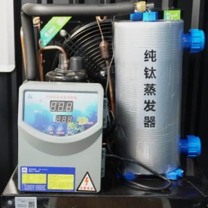 Đồng hồ điều khiển nhiệt